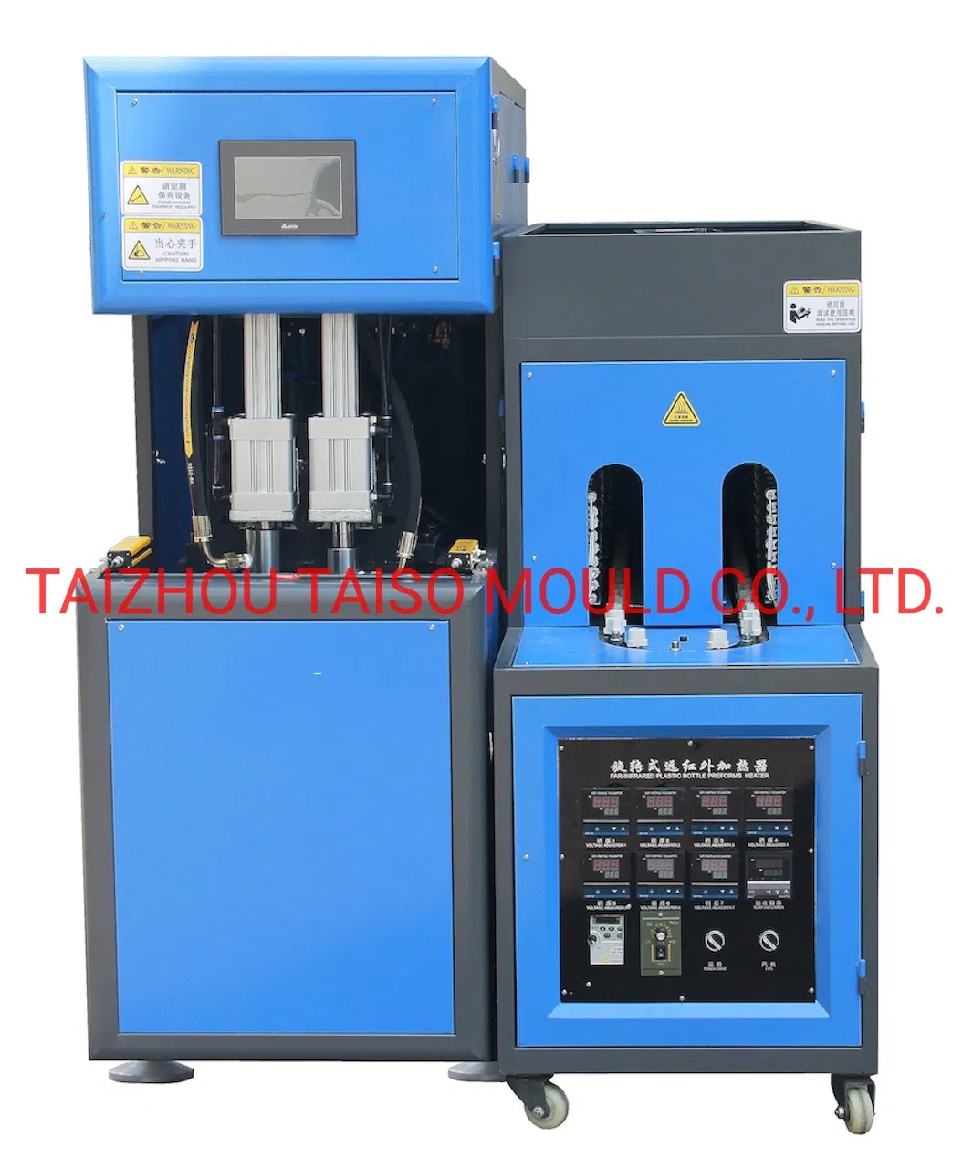Small Water/Oil/Wine Pet Bottles Semiautomatic Stretch Blow Moulding Machine Plastic Machinery with CE
