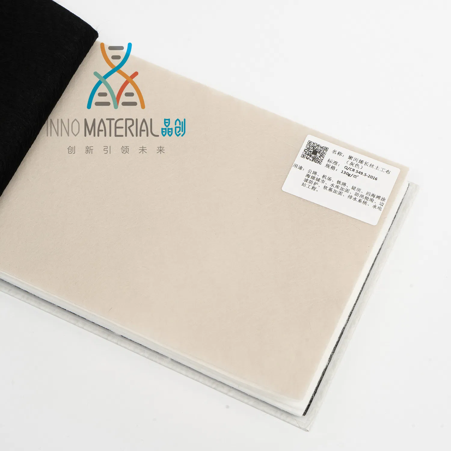 Continuous Filament Polypropylene Needle Punched Non Woven White/Black Color Geotextile for Shore Protection