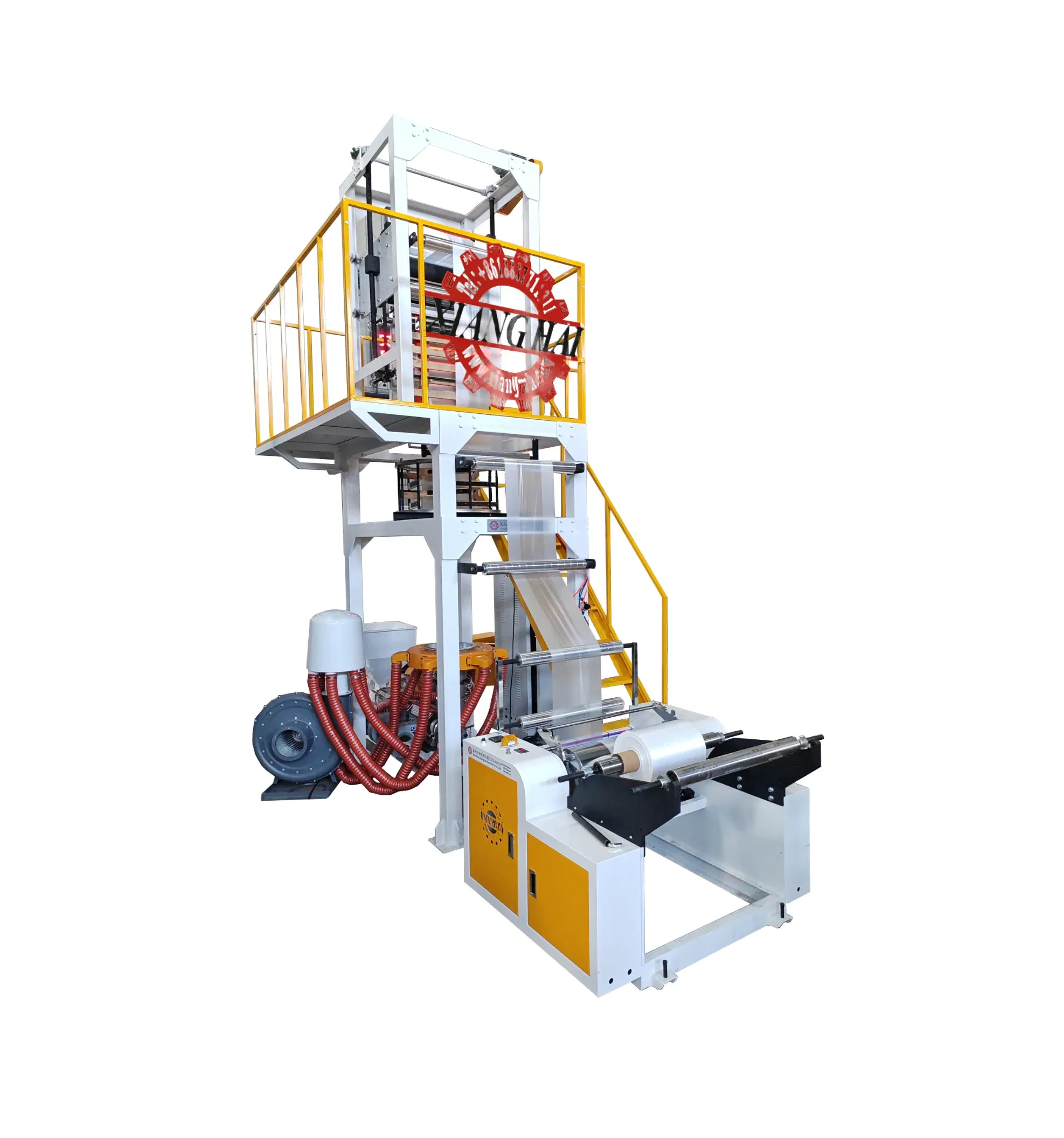 High-Speed Automatic Film Blowing Machine for Efficient Production
