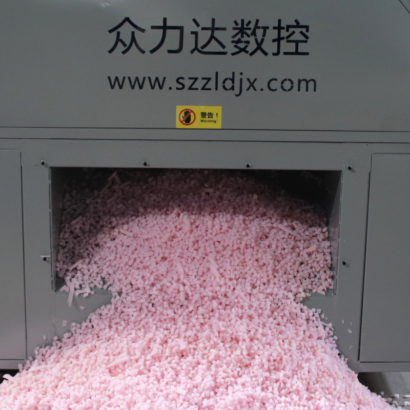 Sponge Cutter Recycle Dicing Foam Cutting Machine Dicing for Sofa Manufacturing