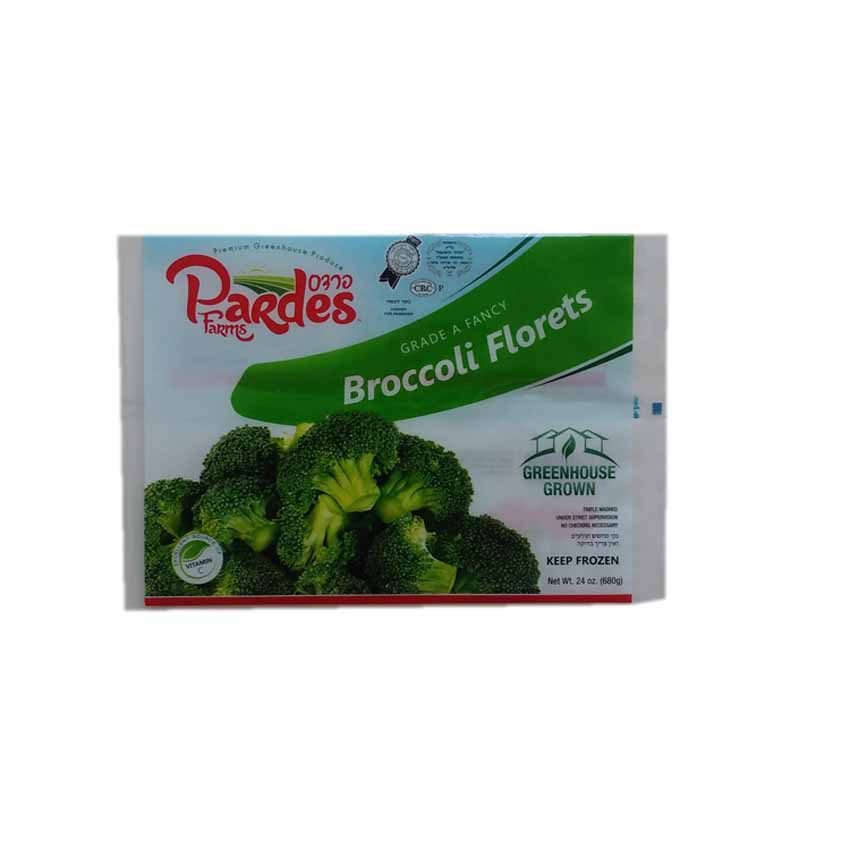 Food Grade High Barrier Plastic Bags for Frozen Food