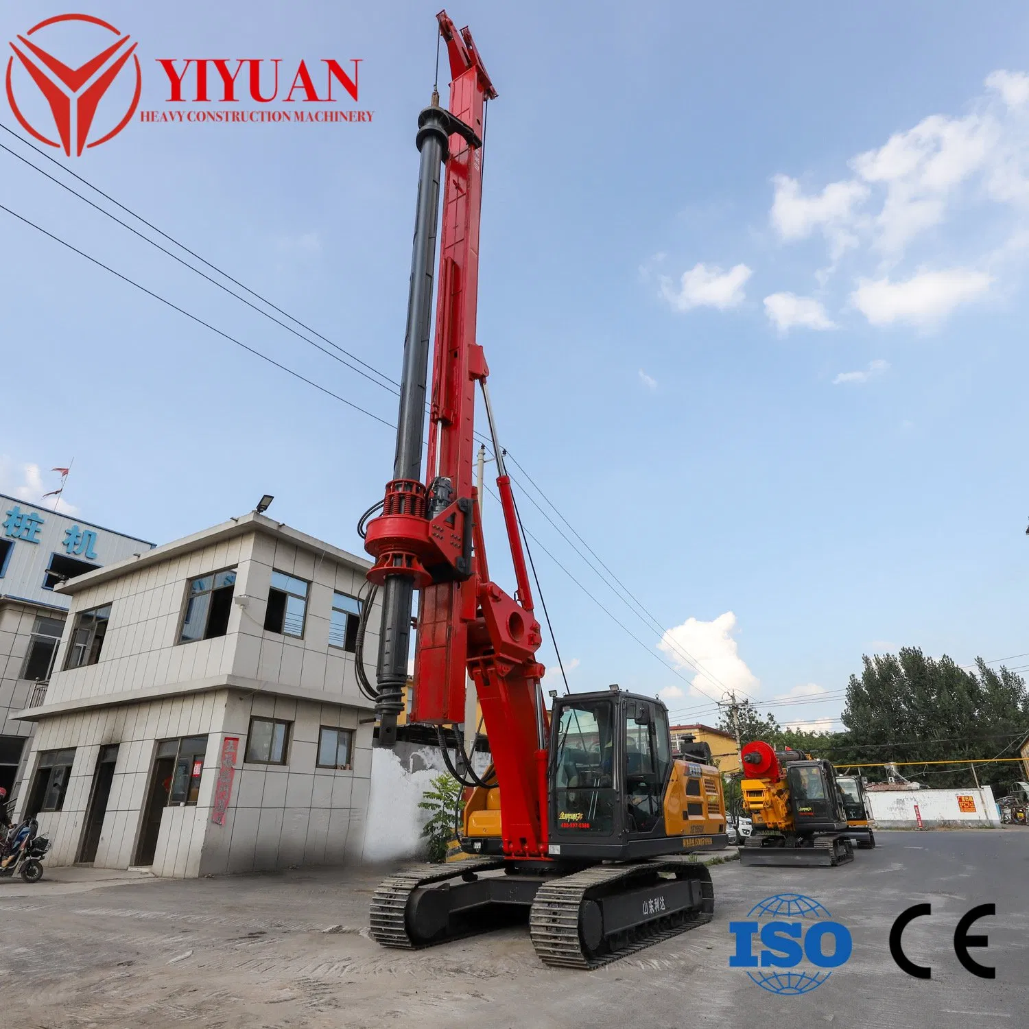آلة حفر/خوازيق ثقبية زاحفة هيدروليكية من XCMG بعمق حفر 10-30 متراً