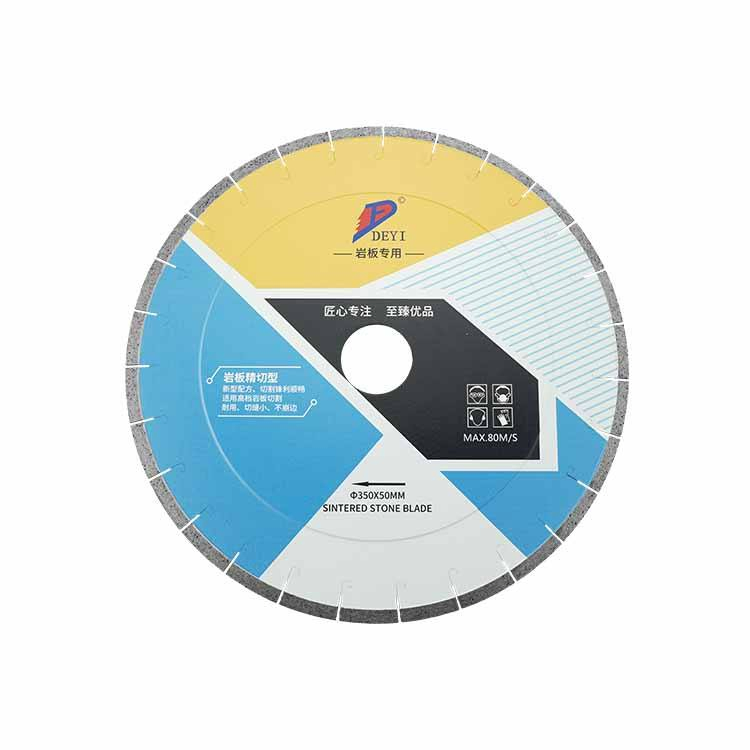 350mm Precision Diamond Blade for Concrete Work