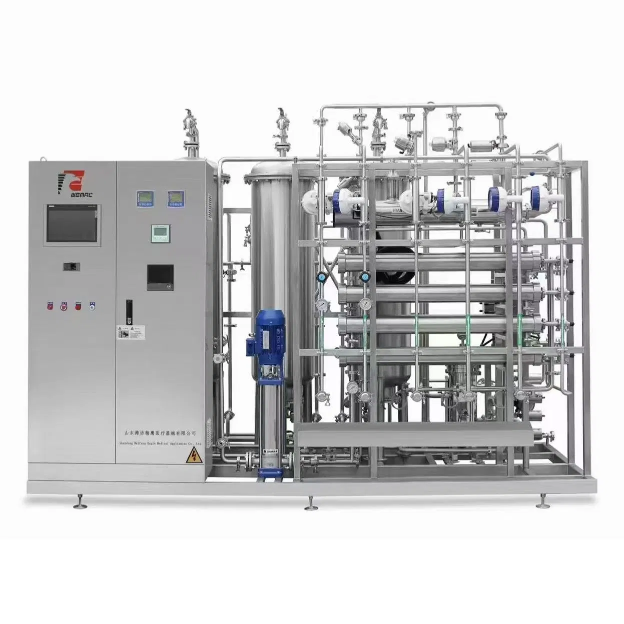 500L/H FDA Pharmaceutical RO System High Purity Water Treatment Machinery