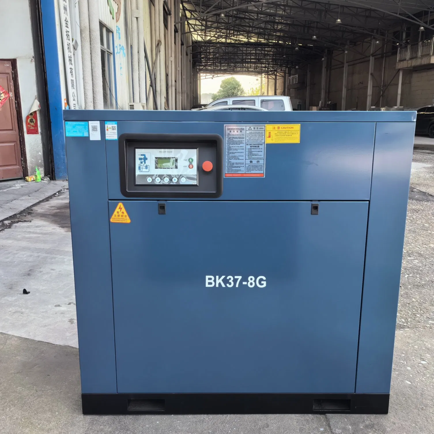 Compresseur d'air à vis industriel haute pression pour service intensif
