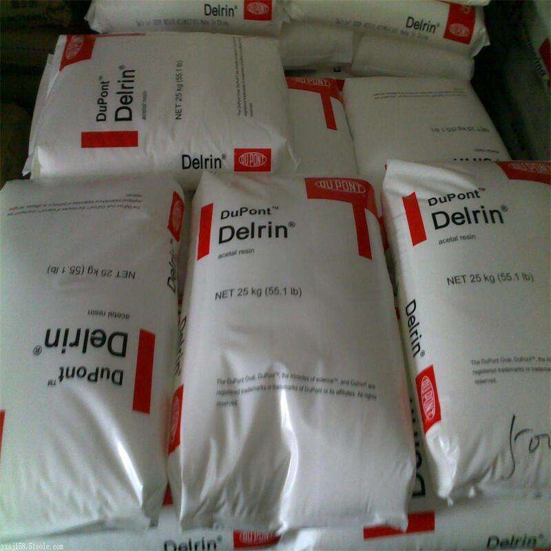 DuPont Hytrel Tpee 4056 4068 4069 40d Food Grade Low Temp Resistant for Conveyor Belt Hose Cable Sheathing