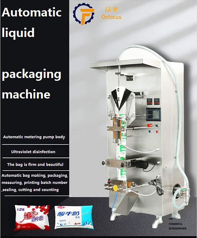 Conveniente Packer Verticale Automatico per Liquidi per Acqua, Latte, Succo e Vino di Qualità