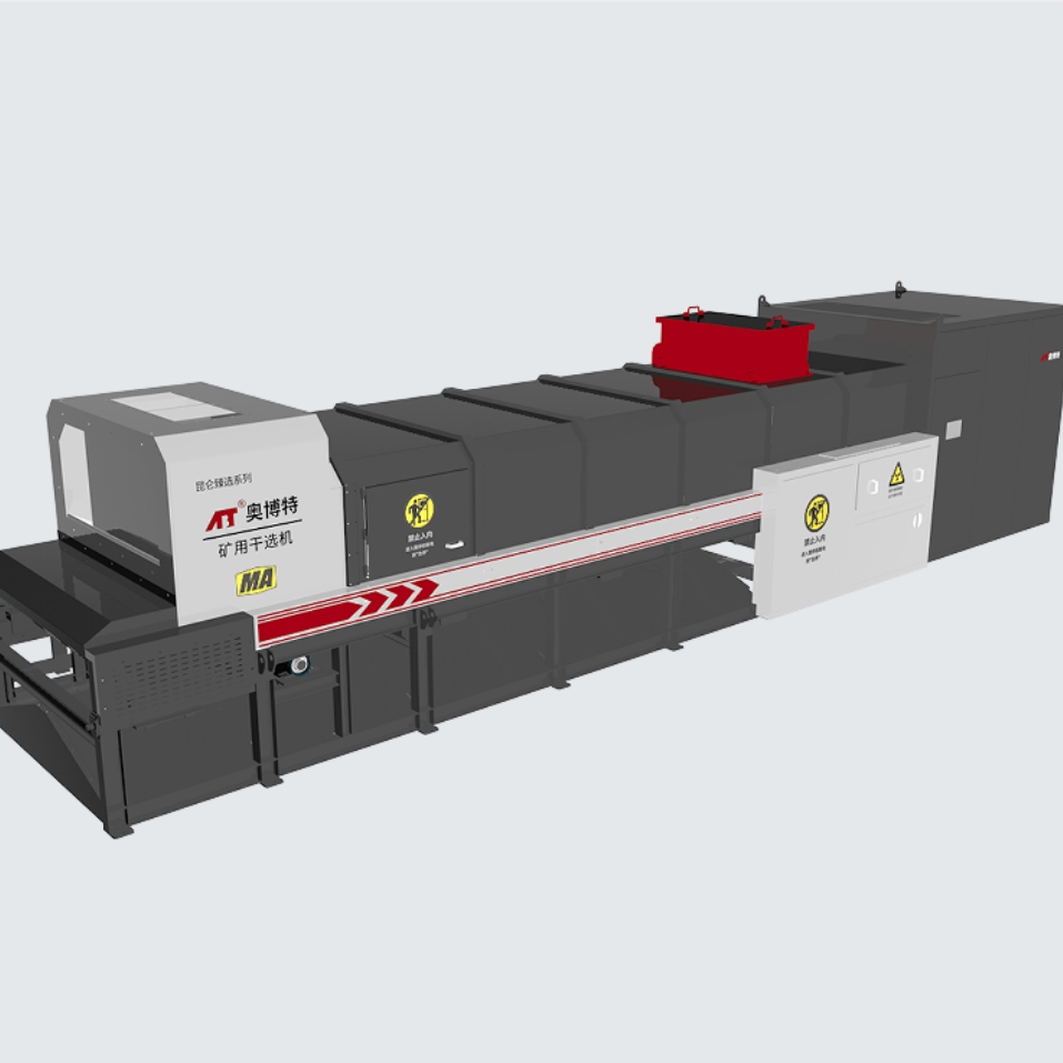 Intelligent X-ray Mining Dry Sorting Machine for Coal