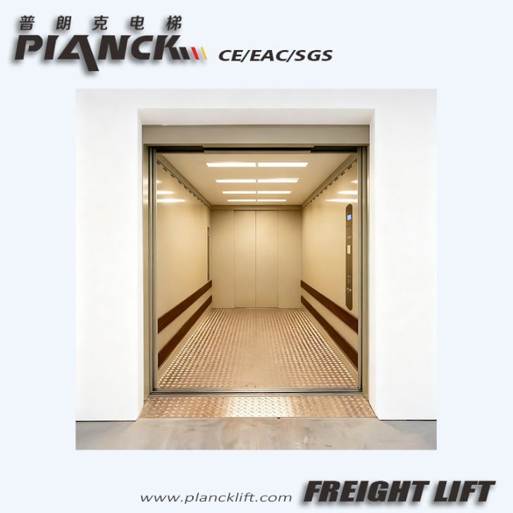 Long-Lasting Steel-Cab Gearless VVVF Freight Lift for Warehouses