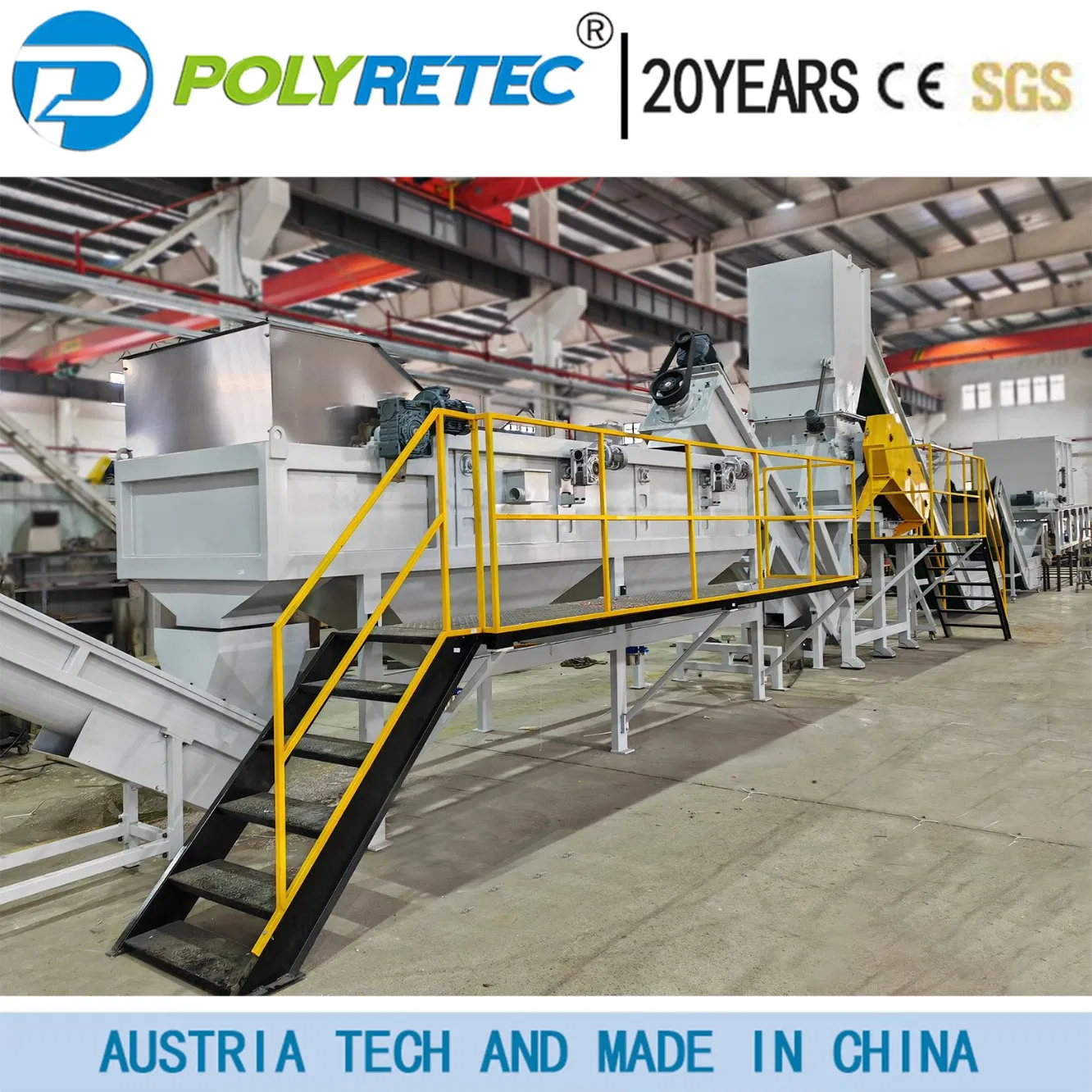 PE PP Film Washing Line HDPE LDPE Bottle Recycling Machine