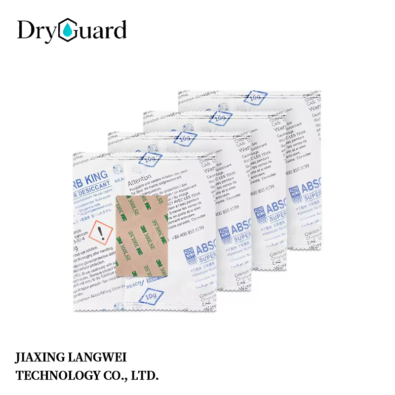 Container Desiccant 1kg Package Cargo Long Distance Sea Shipping Dry Pole Dry Bag Calcium Chloride Gel Desiccant