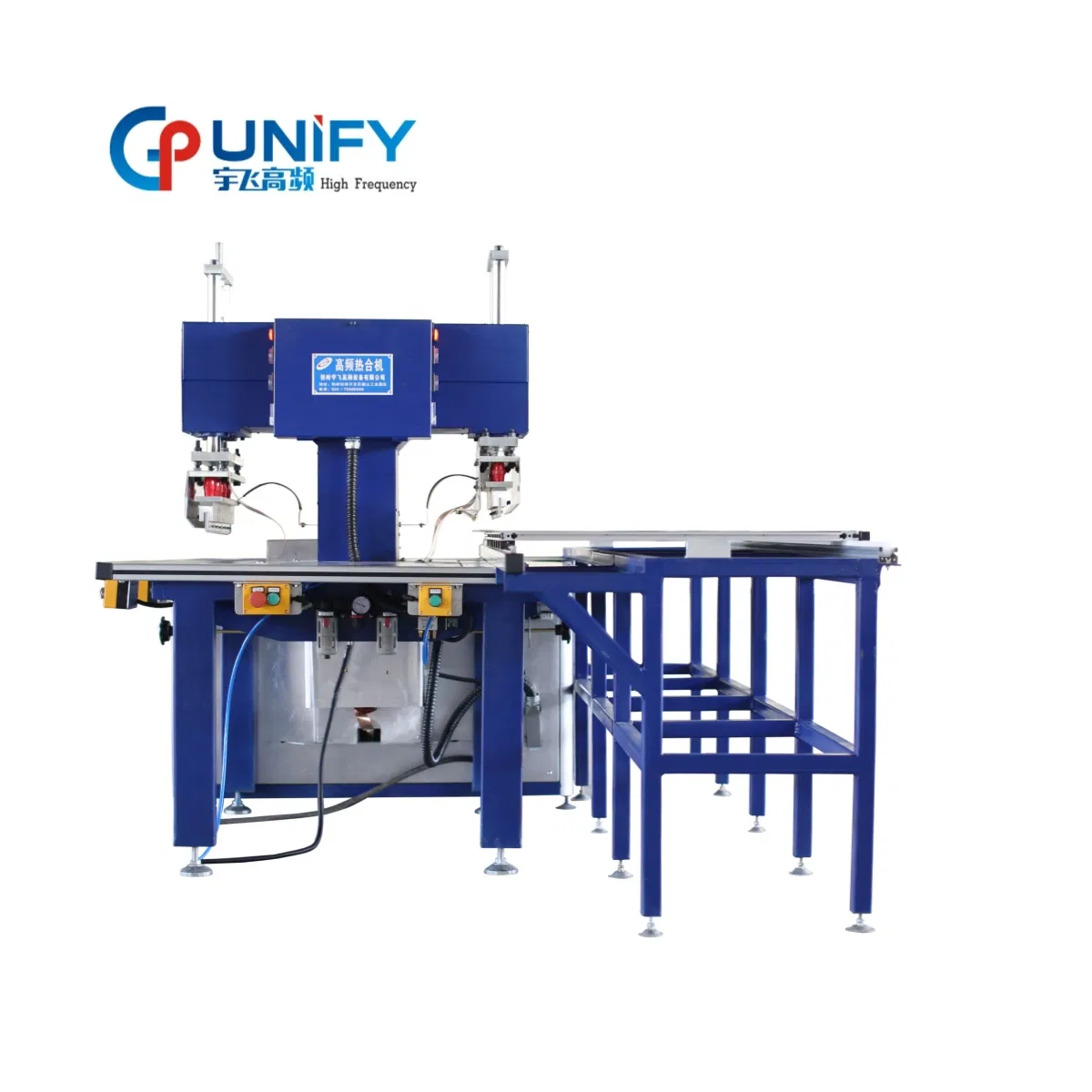High Frequency Logo Heat Embossing Welding Machine