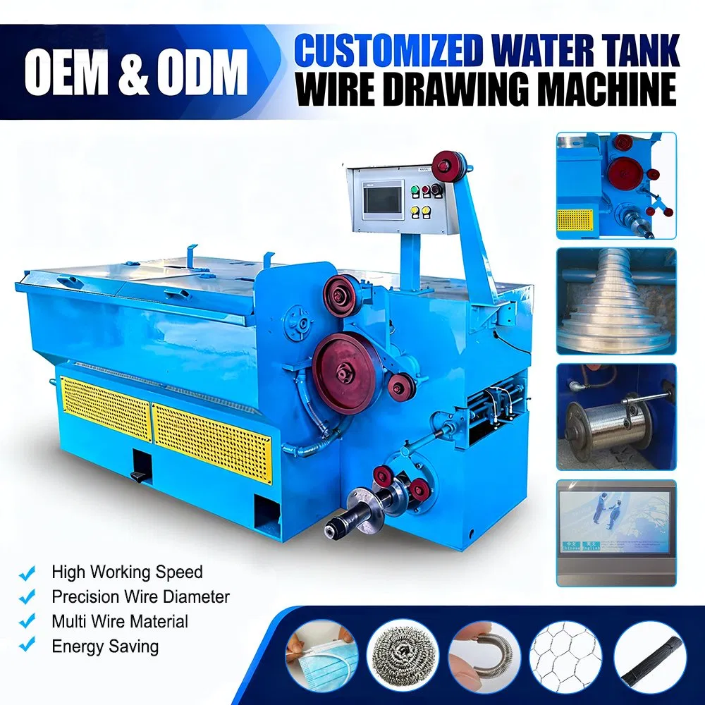 Heavy Duty Inline Wet Drawing with Annealing System High Carbon Steel Wire Processing Wet Wire Drawing Machine