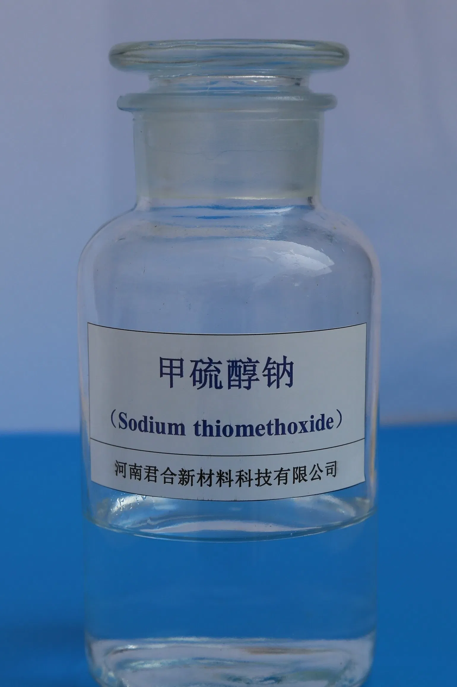 Ready-to-Use 20% DMM Sodium Methyl Mercaptan CAS 5188-07-8 for Pesticide Intermediates