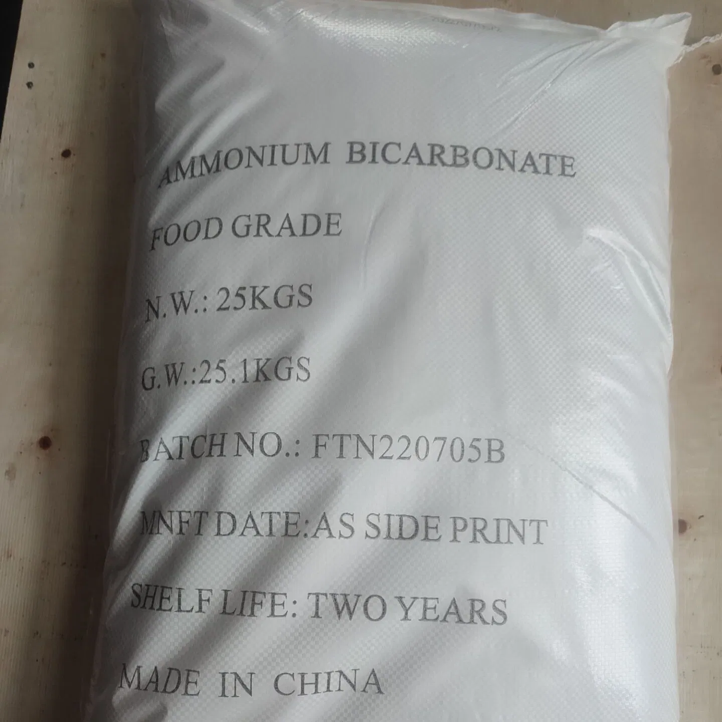 Industry Grade Ammonium Bicarbonate for Desulfurizer, Dyeing