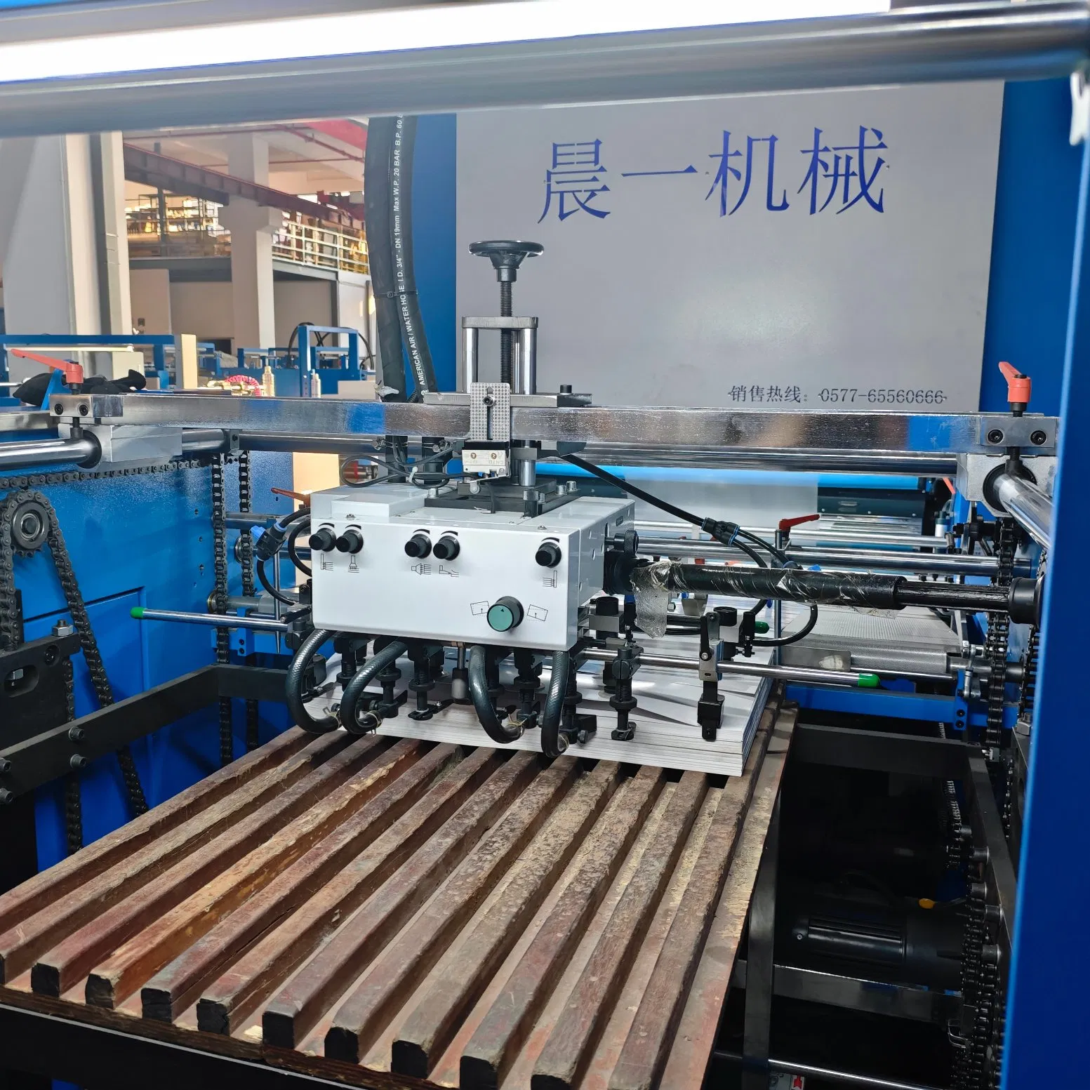 Energy-Saving High-Speed Industrial Laminating Machine for Poster and Brochure Lamination