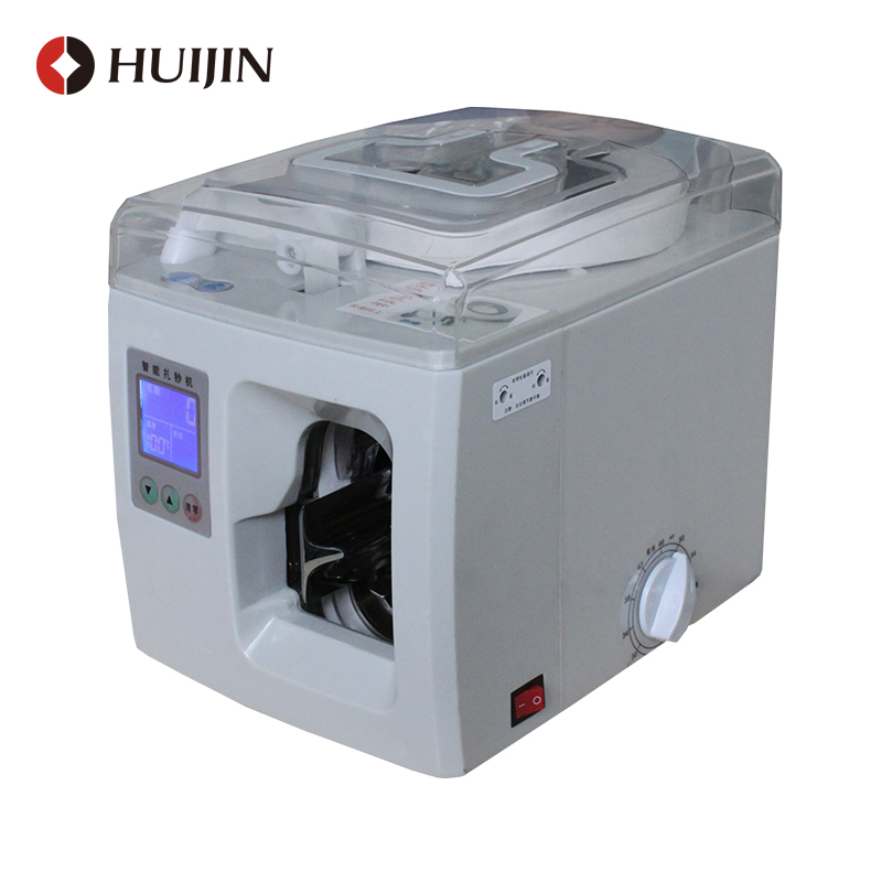 Liaisonneuse de billets de banque Huijin série ZB-100 Machine à relier les billets Machine à emballer les billets