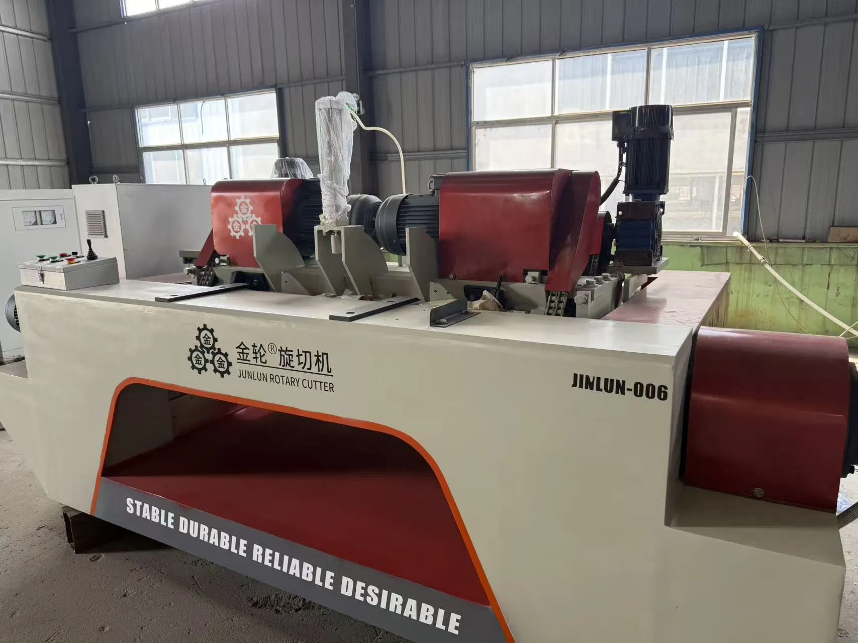 Veneer Rotary Cutting Lathe Heavy-Duty Wood Peeler Machine for Fast and Reliable Debarking