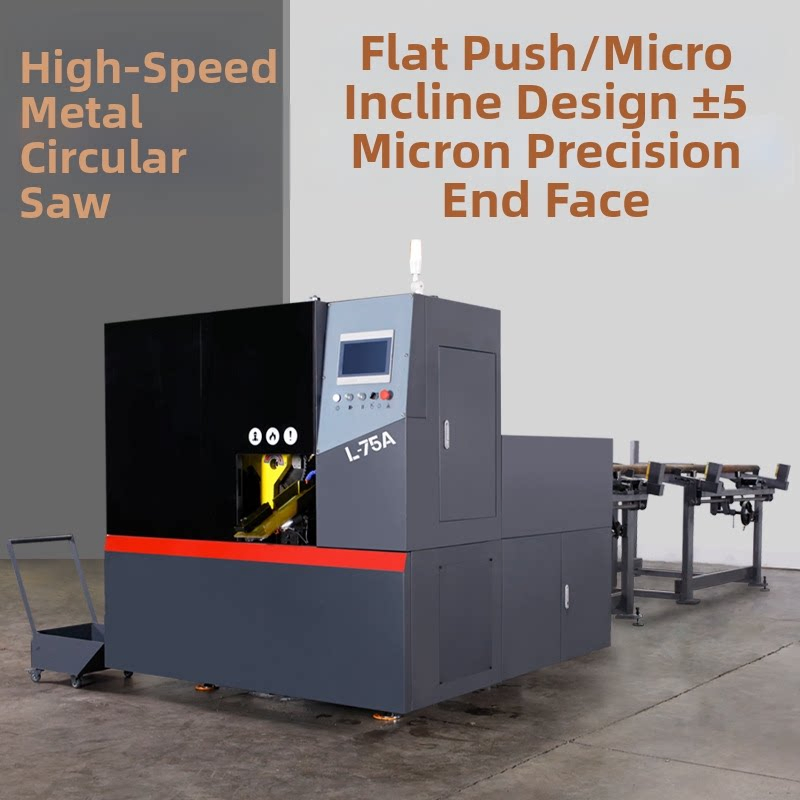 Fully Automatic Intelligent High-Speed CNC Circular Saw Machine for Metal Cutting