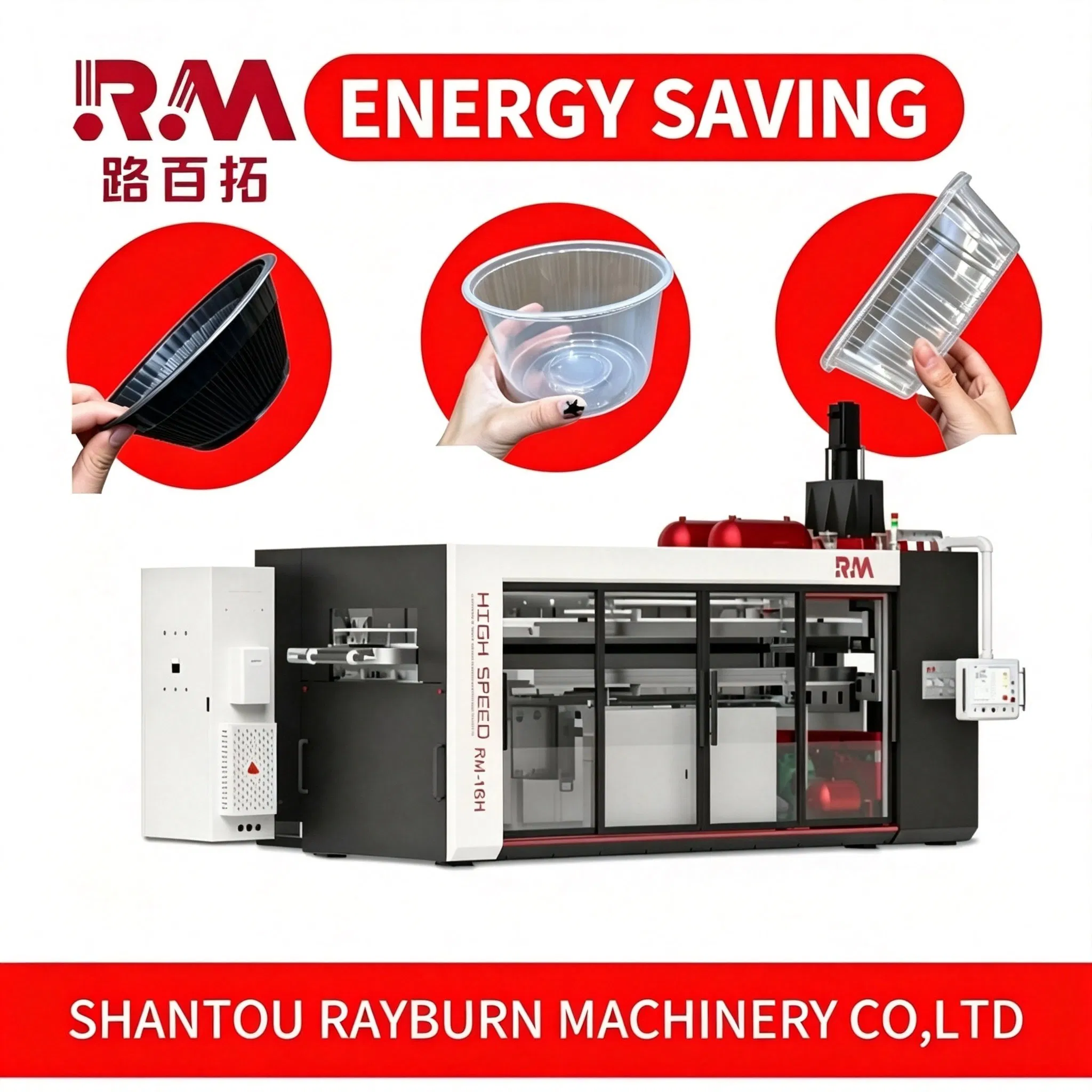 High Capacity 4-Station Rotary Thermoforming Machine for Large Volume Plastic Bowl & Box Production