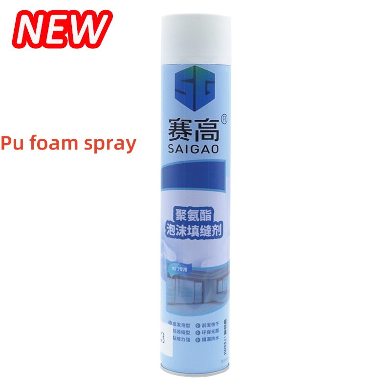 Saigao OEM 300ml 500ml 750ml Polyurethane Foam