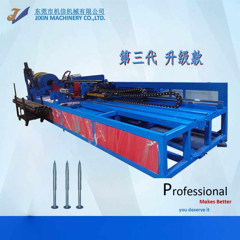 Round Pipe Coning Machine for Efficient Ground Screw Production