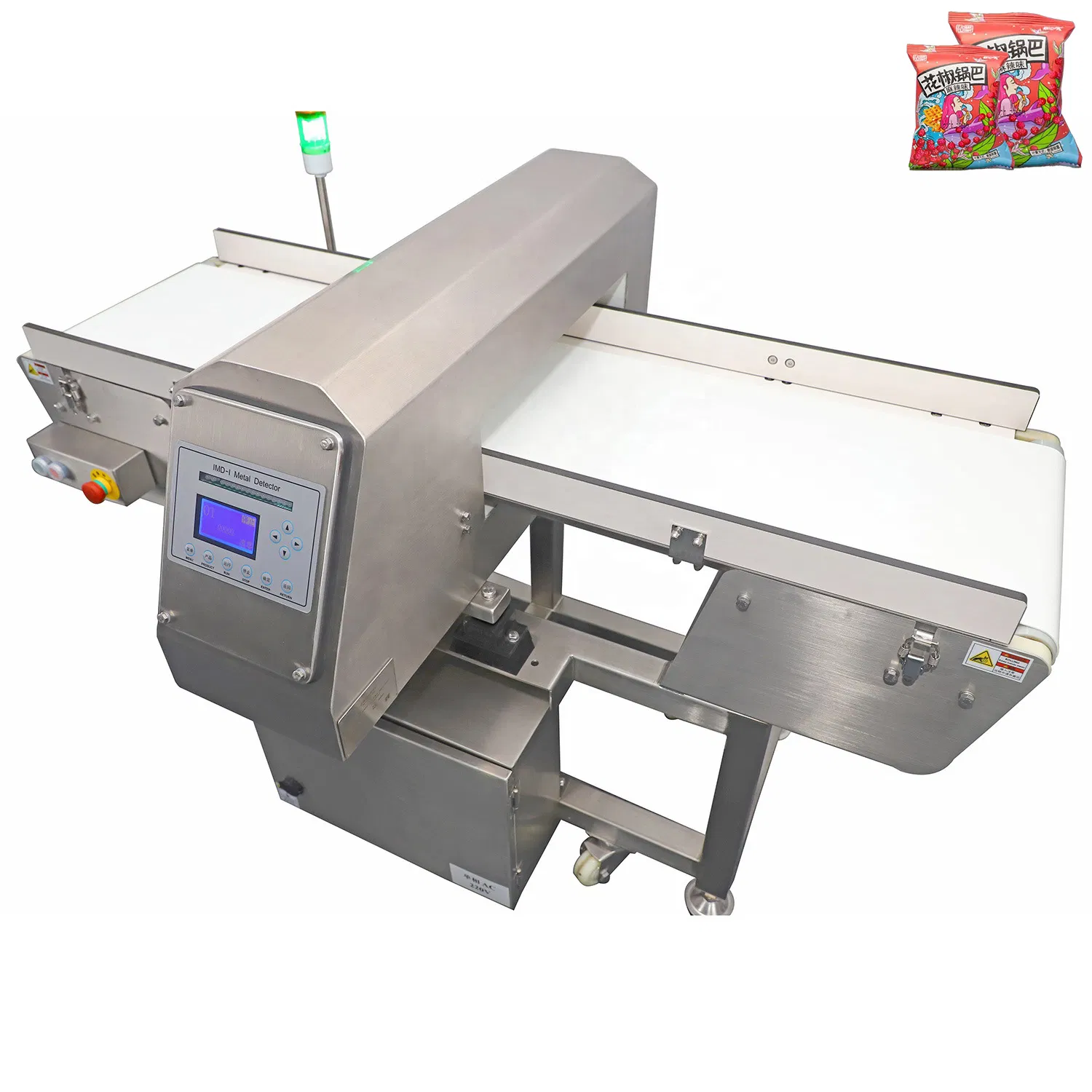 Automatic Metal Detector for Pet Food Production and Quality Control Inspection