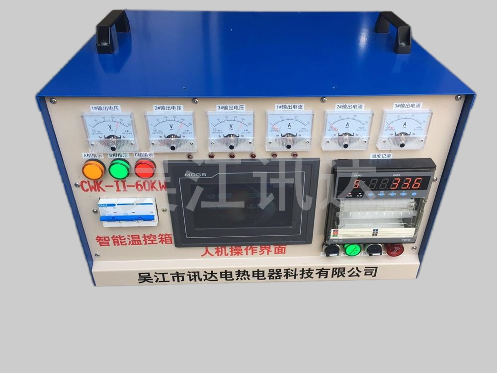 30/60kw 6/12 canali macchina PWHT per preriscaldo saldatura tubi