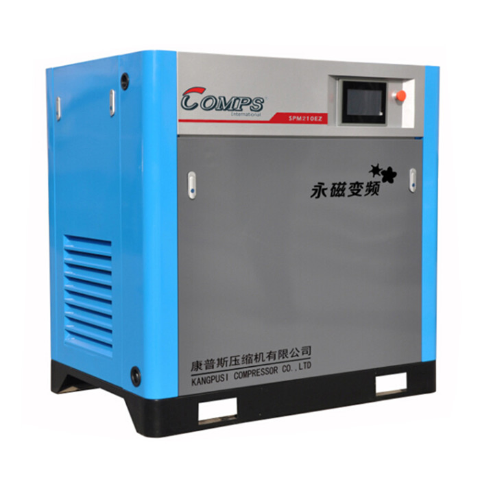 210cfm 8 bar PM Various Speed Direct Driven Screw Air Compressor for Industrial Factory Use