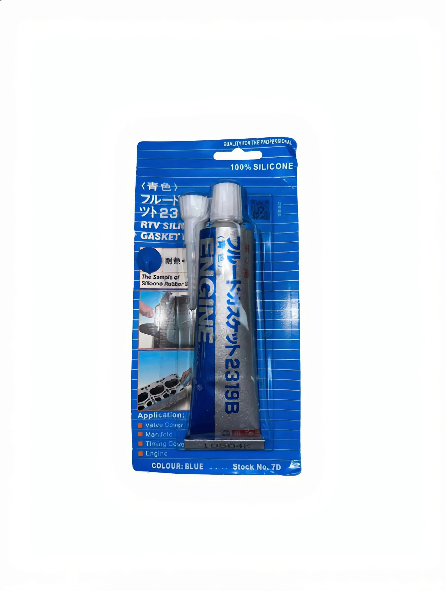 Professional Grade 2319b Blue RTV Silicone Gasket Maker, Heat Resistant Automotive Engine Repair Sealant