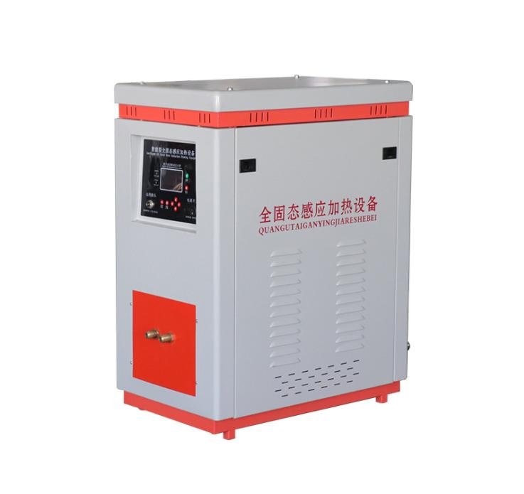 25kw Induction Heating Equipment for Brazing Hardening
