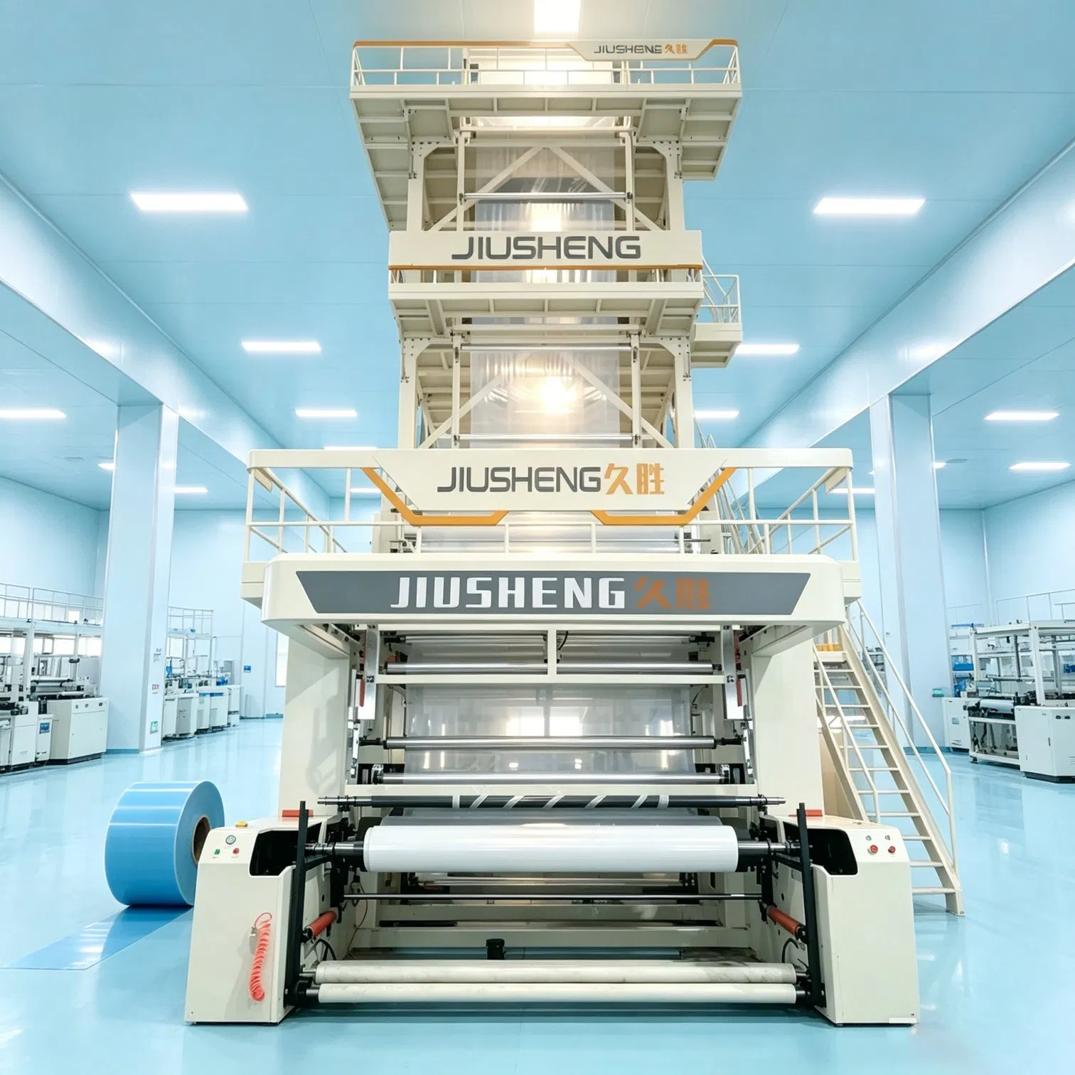 Hubei Jiusheng High Output 3 Layer Co-Extrusion Industrial Film Production Line