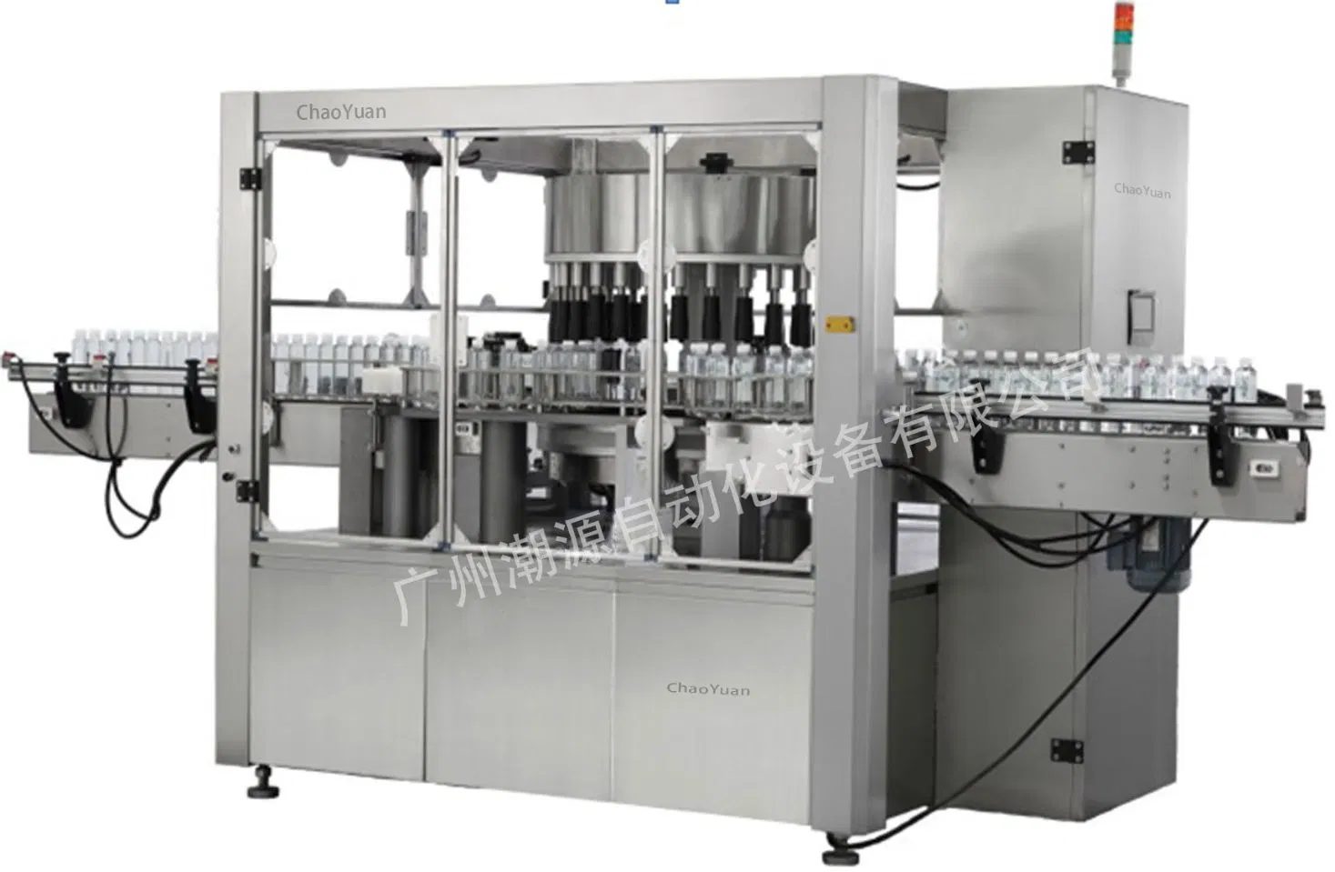 Self-Adhesive Wrap-Round Automatic Round Bottle Labeling Machine Cy-600