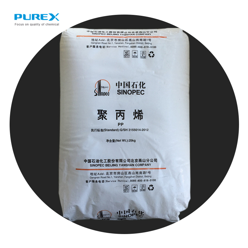Virgin PP Granule for Injection and Film