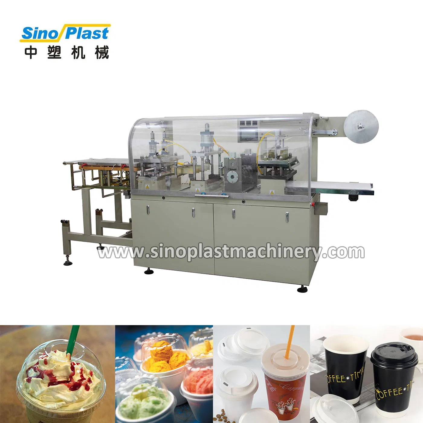 Automatic Plastic Lid Making Machine