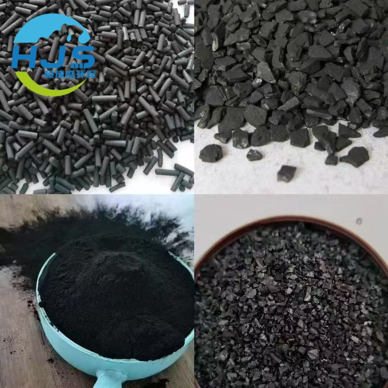 Coconut Shell Granular Activated Carbon for Waste Treatment