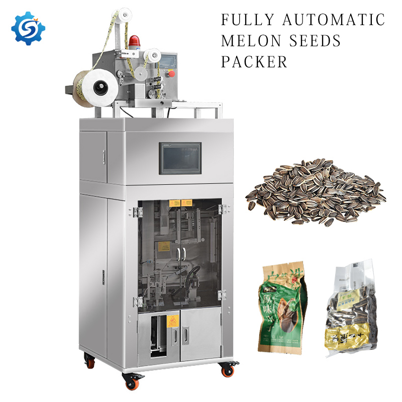 Granular Packaging Machine for Goji Berries, Peanuts, Grains, Nuts Automatic Weighing, Support Vacuum Addition of Deoxidizer Filling and Sealing Machine ODM/OEM