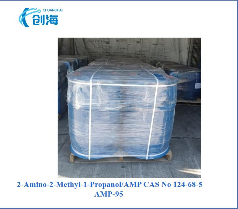 2-Amino-2-Methyl-1-Propanol/AMP CAS No 124-68-5 AMP-95