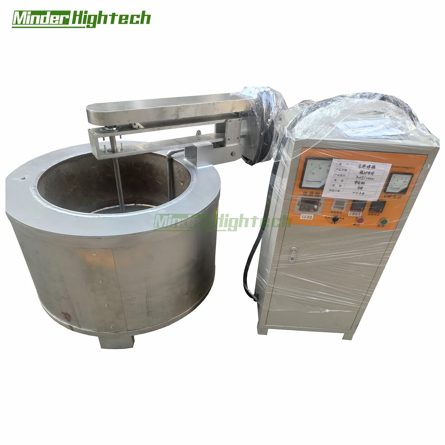 Lead-Free Soldering Pot High-Power Infrared Energy-Saving Melting Furnace