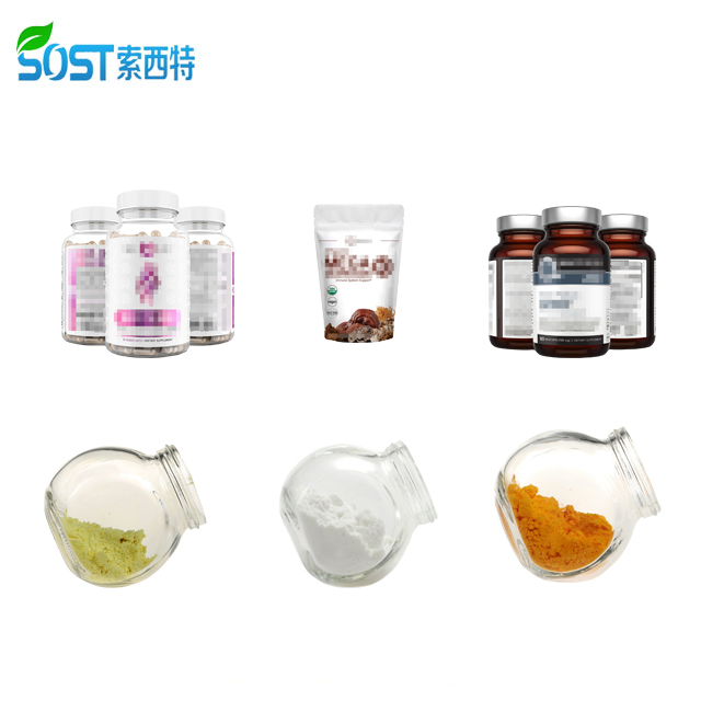OEM Private Label Plant Extract Fruit Powder