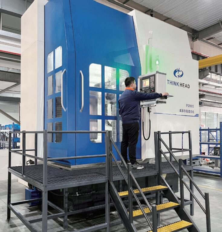 Thinkhead Vertikale CNC-Hochpräzisions-Profilverzahnungsschleifmaschine PG1300 zur Bearbeitung von Innen- und Außenverzahnungen