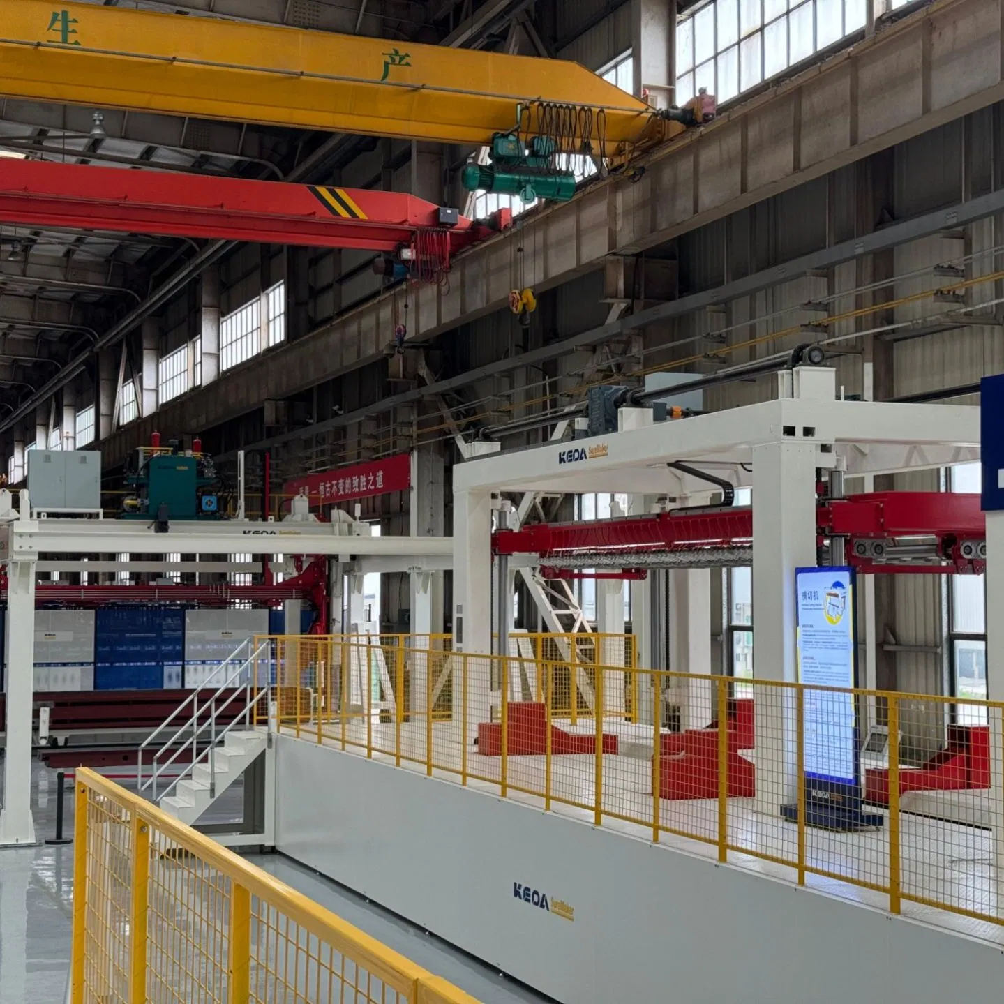 Macchina per Blocchi in Calcestruzzo ad Alta Resistenza per la Produzione di Mattoni Ecologici
