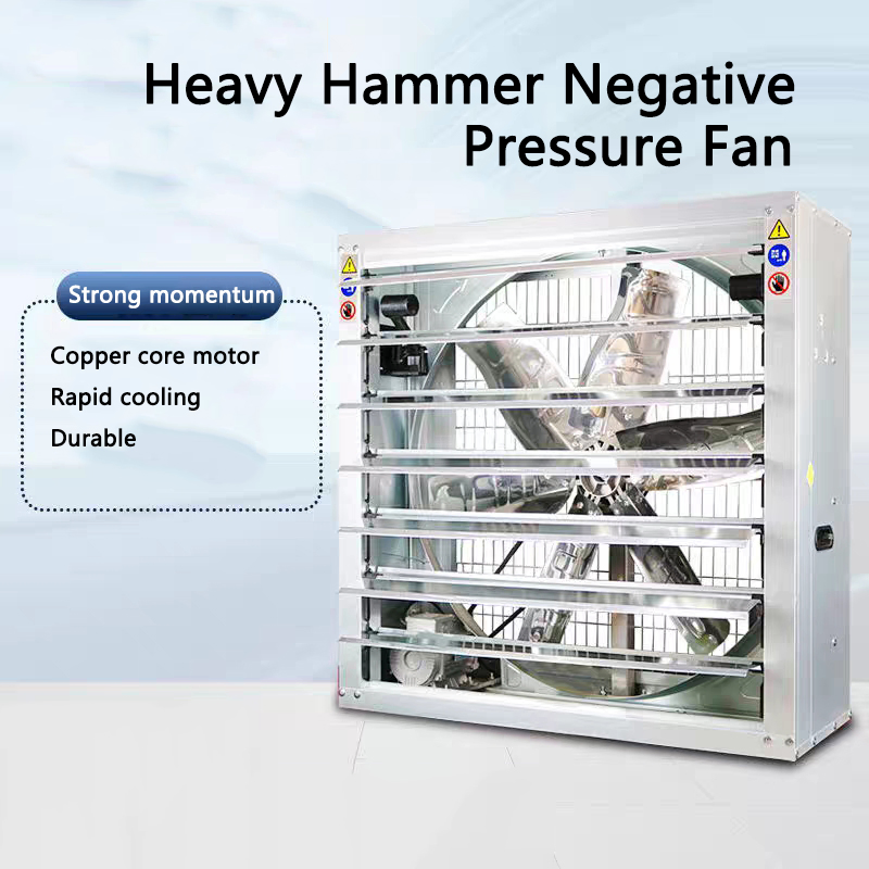 Heavy Hammer Type Negative Pressure Exhaust Fan JY-1100 Workshop Farm Ventilation