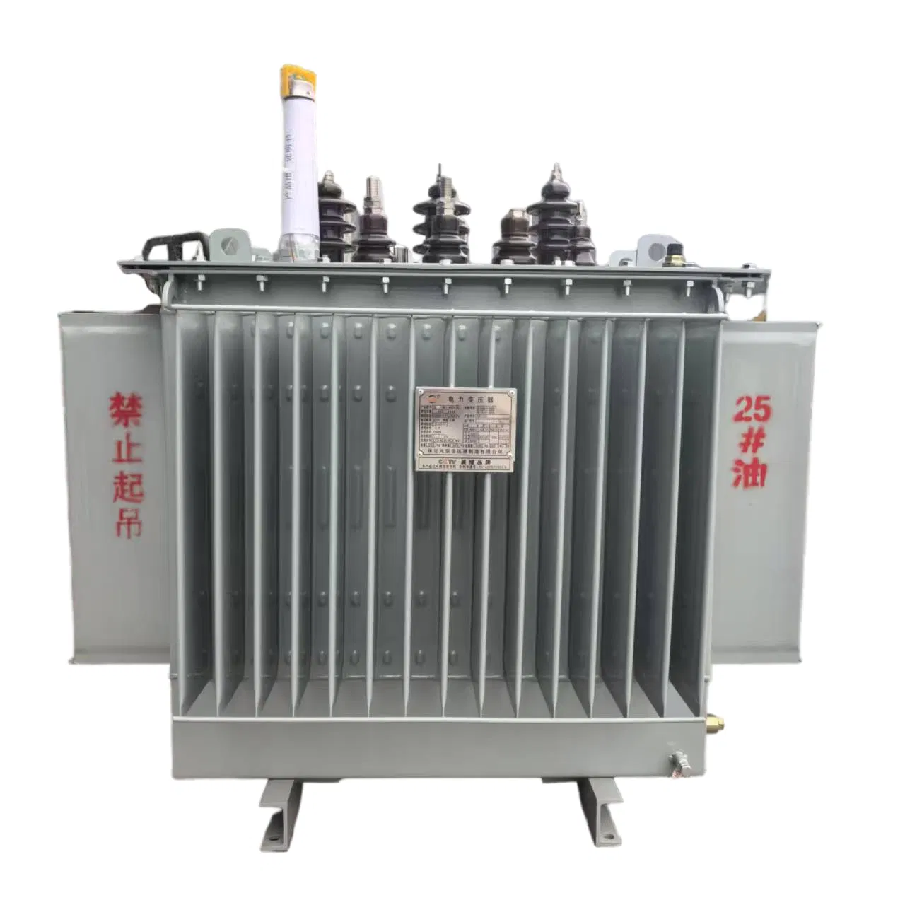Maßgeschneiderter 11-kV-Siliziumstahl-Tiefsetztransformator für Industrieanlagen
