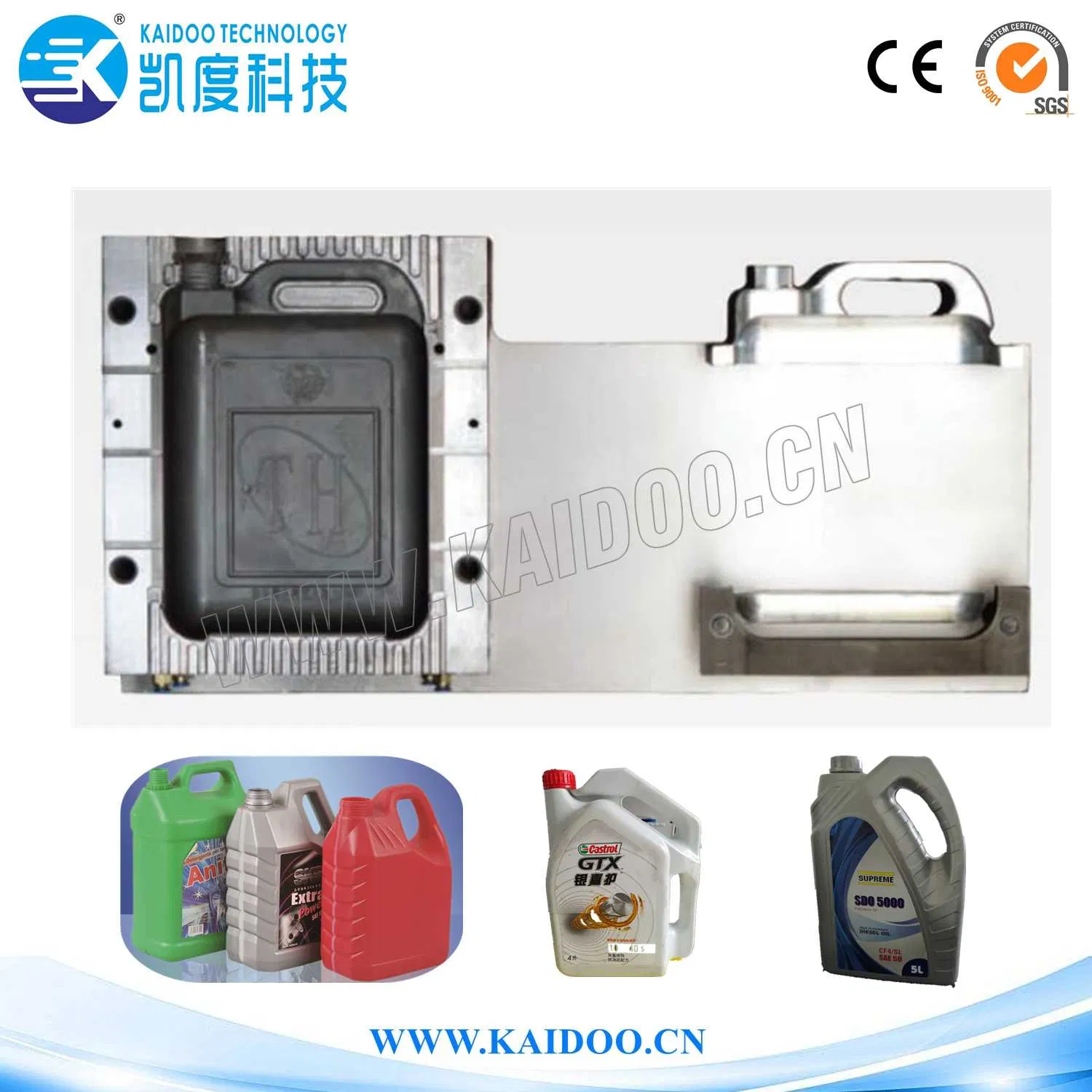 5L Single Cavity Blow Mould