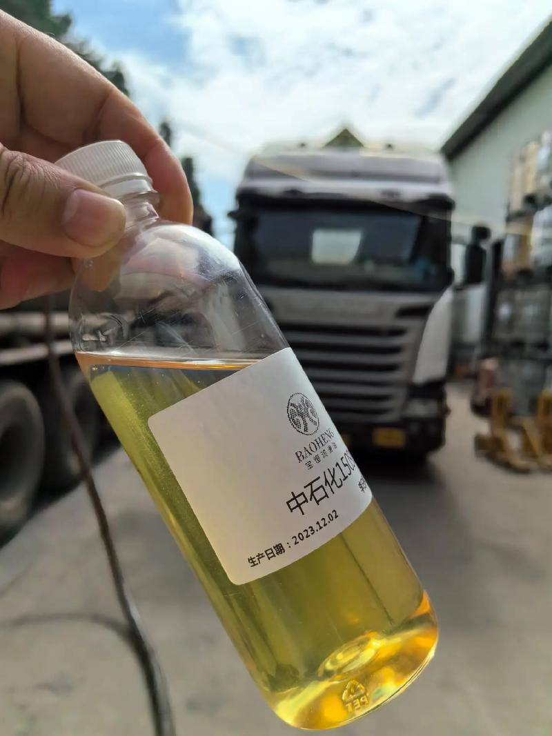 Synthetic Auto Engine Oil Motor Lubricant for Cars 5W30