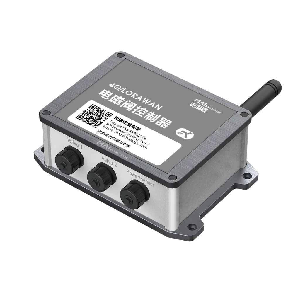 Solar Powered 4G/Lorawan Irrigation Controller Via Mqtt Protocol for Electric Field Solenoid Valve