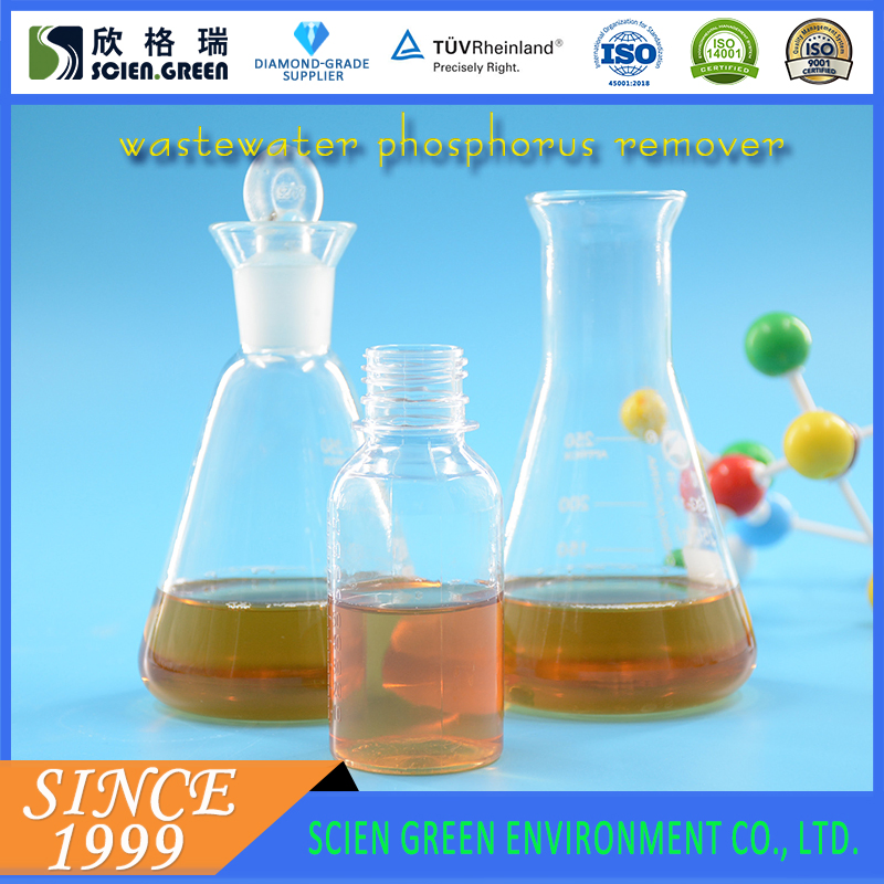 High-Efficiency Phosphorus Remover for Industrial Wastewater Aquaculture Tail Water
