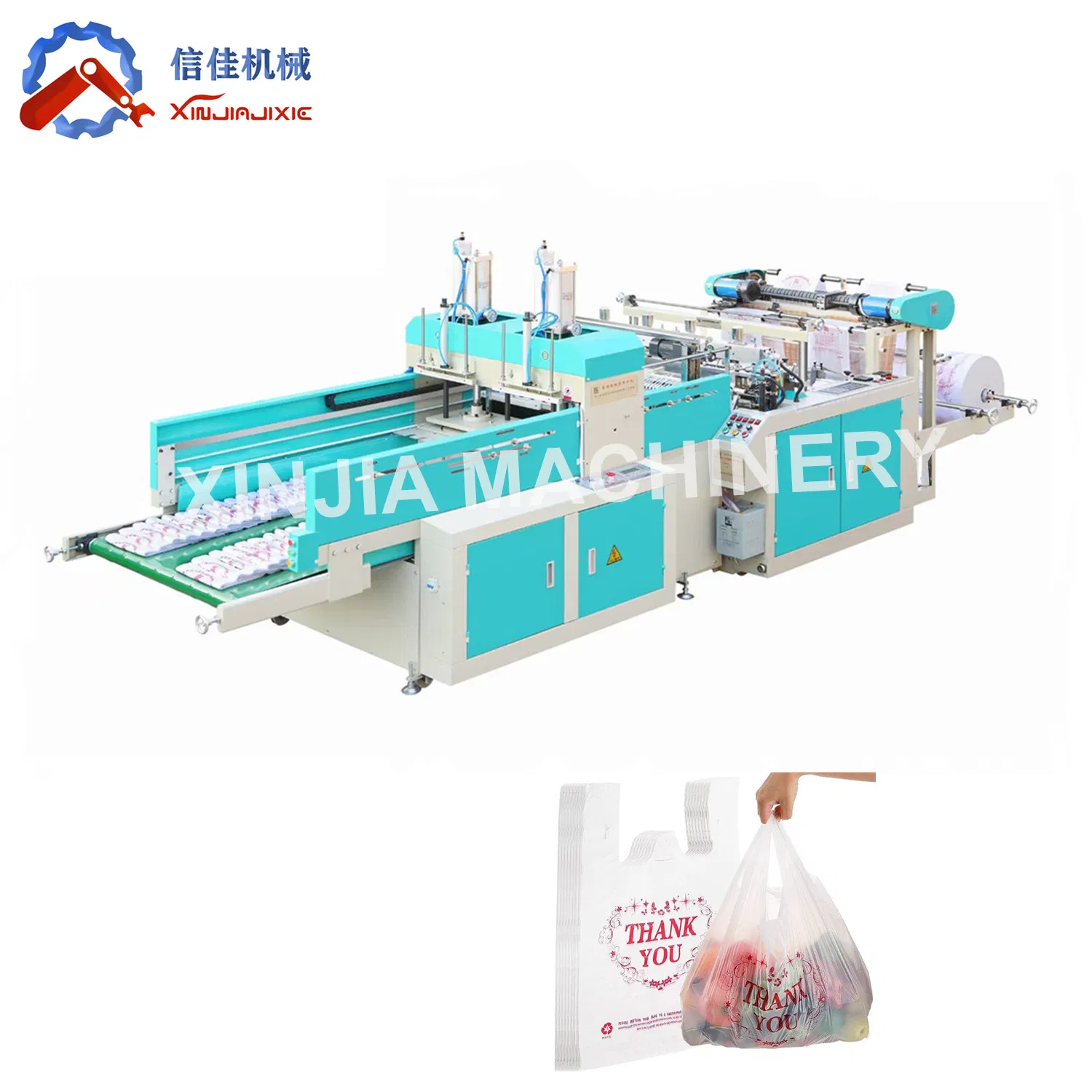HDPE LDPE Shopping T-Shirt Plastic Bag Making Machine
