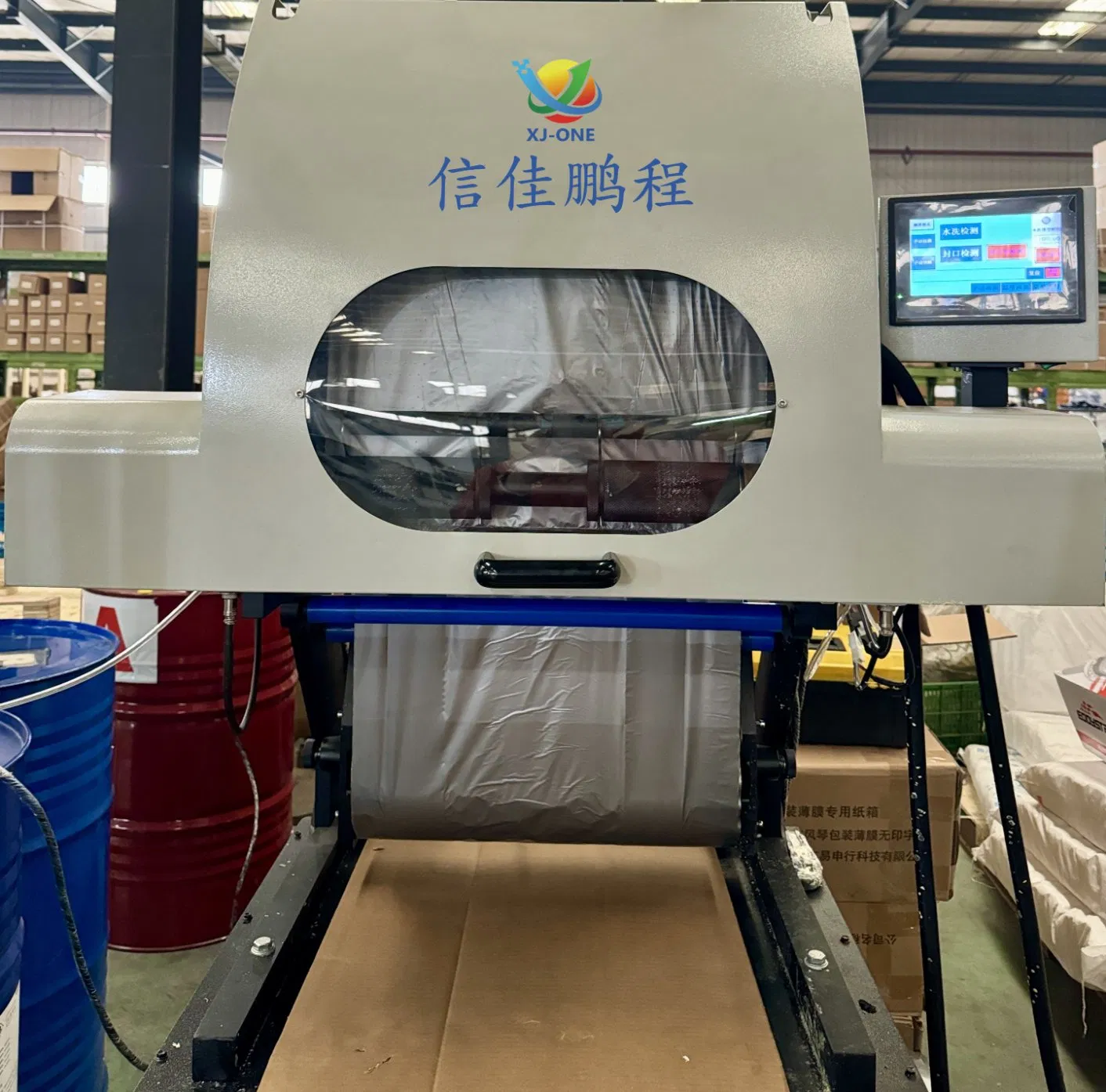 Electric Automatic Polyurethane Expanding Foam Packaging Machine for Fragile Glass